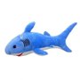 TUBARAO PELUCIA P R.B0035 BBR TOYS
