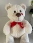 Urso Beijinho Medio R.423 Brumar